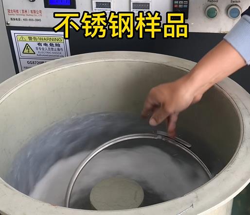 松阳不锈钢箍样品